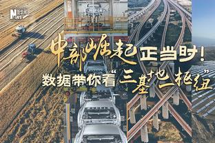 津琴科本场数据：2次关键传球，2次被过，10对抗4成功，评分6.8分